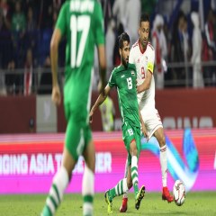 ایران مقابل عراق در جام ملتهای 2019