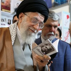 بازدید رهبر معظم انقلاب از سی و‌‌ دومین نمایشگاه بین‌المللی کتاب تهران
