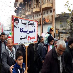 حضور نوجوان انقلابی مازندرانی در راهپیمایی 22 بهمن