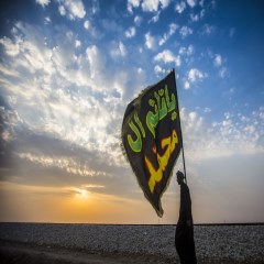 اربعین امام حسین علیه السلام