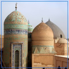 مقبره شیخ صفی‌الدین اردبیلی
