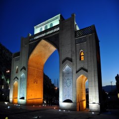 عکس دروازه قرآن در شب