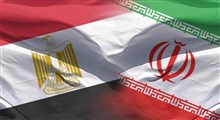 ایران و مصر در راه تقریب