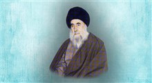 سید محمد مفتی الشیعه موسوی