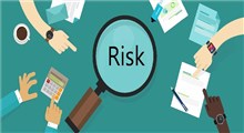 ریسک سرمایه گذاری چیست؟