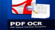 تبدیل فایل های PDF به Text  با Portable PDF OCR v4.0