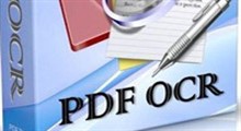 تبدیل اسناد پی دی اف به متن با PDF OCR 4.6.0