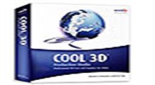 ساخت تصاویر سه بعدی با Ulead COOL 3D Production Studio 1.0.1