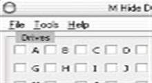  M Hide Drives 2.0  