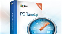 افزایش سرعت کامپیوتر با دانلود AVG PC TuneUp 2019 v18.3.507.0