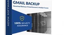 دانلود Advik Gmail Backup v3.2 - نرم افزار انتقال کامل ساختار و محتوای پیام های جیمیل به سایر فرمت ها و برنامه های ایمیل