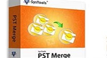 نرم افزار ادغام فایل های PST اوت لوک با یکدیگر با دانلود SysTools PST Merge v4.0.0.0