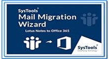 نرم افزار مدیریت ایمیل با SysTools Mail Migration Wizard v5.0