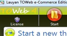 ساخت آسان صفحات وب با TOWeb Studio Edition 7.1.9.774