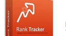بهبود رتبه و وضعیت سئوی وب سایت با دانلود Rank Tracker Professional 8.26.8