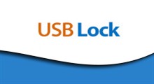 نرم افزار قفل گذاری بر روی انواع دستگاه های ذخیره سازیUSB Lock v1.2.0 