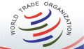 تشکیل سازمان تجارت جهانی