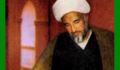 جرمی نداشت، جز پیروی از حضرت امام (1)