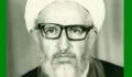 مرد جهاد و اجتهاد