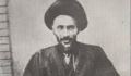 آثار واعظ اصفهاني