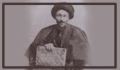 مبارزه در راه مشروطه