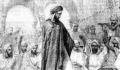 حکومت غير فاضله ابن رشد