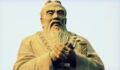 فلسفه ي چيني
