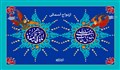 جلوه ملکوت در پیوند خاک: رمزگشایی از ازدواج علی (ع) و فاطمه (س)