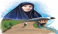 مثل یک روز آفتابی