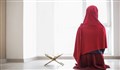 نماز روز یازدهم ماه مبارک رمضان