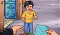 فاصله بین حرف تا عمل