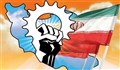 مفهوم جامعه سیاسی مستقل