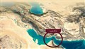 یمن، صعده و الحوثی ها (4) عربستان، صعده و تنگه هرمز