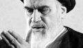 مبانی فقهی انقلاب اسلامی در اندیشه ی امام خمینی (ره) (4)