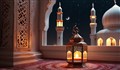 نماز روز هفتم ماه مبارک رمضان