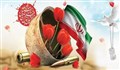 داستانک (1) نگهبانی با کلوخ!