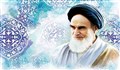 امام خمینی (رحمه الله)؛ چراغ راه آزادی و عزت اسلامی در تاریخ معاصر