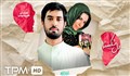 بررسی پرونده فیلم سینمایی دل شکسته