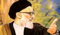مردي که براي خدا برخاست