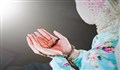 نماز روز شانزدهم ماه مبارک رمضان