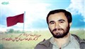 دعوت پر فیض