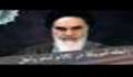 رابطه با آمريكا در کلام امام راحل