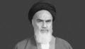 تحولات اندیشه سیاسی امام خمینی