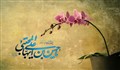 چرا امام حسن علیه ‏السلام صلح کرد؟
