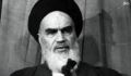 خانواده در اندیشه و سیره عملی امام خمینی