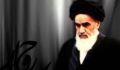 رابطه اخلاق و سیاست در اندیشه امام خمینی (ره) (4)