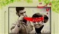 شجاعت جمع عقل و خشم است
