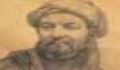 ابوعلي سينا؛مرجع جهان پزشکي