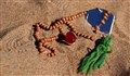 نماز روز نهم ماه مبارک رمضان