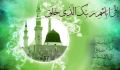 فواید بعثت انبیاء از دیدگاه نهج البلاغه (بخش سوم)